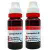 Dr Reckeweg Lycopodium Clavatum 1X (Q) (20ml, Pack of 2)