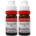 Dr Reckeweg Mercurius Solubilis 30 CH (11ml, Pack of 2)