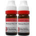 Dr Reckeweg Natrum Phosphoricum 30 CH (11ml, Pack of 2)