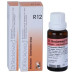 Dr Reckeweg R12 (Multojodin) (22ml, Pack of 2)