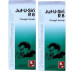 Dr Reckeweg R8 (Jutussin - Syrup) (150ml, Pack of 2)