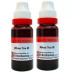 Dr Reckeweg Rhus Toxicodendron 1X (Q) (20ml, Pack of 2)