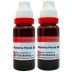 Dr Reckeweg Robinia Pseudacacia 1X (Q) (20ml, Pack of 2)