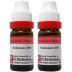 Dr Reckeweg Selenium 200 CH (11ml, Pack of 2)