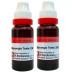 Dr Reckeweg Spongia Tosta 2X (20ml, Pack of 2)