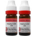 Dr Reckeweg Sulphur Iodatum 200 CH (11ml, Pack of 2)