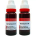 Dr Reckeweg Symphytum Officinale 1X (Q) (20ml, Pack of 2)