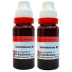 Dr Reckeweg Yohimbinum 1X (20ml, Pack of 2)