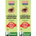 Haslab Cineraria Eye Drops (10ml, Pack of 2)