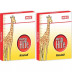 Haslab Physi Hite Complex (10tab, Pack of 2)