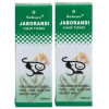 Indo German Jaborandi Hair Tonic (100ml, Pack of 2)