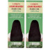 Lords Jaborandi Hair Oil (100ml, Pack of 2)