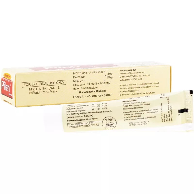 Medisynth Pilen Cream (20g, Pack of 2)