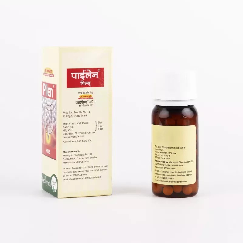 Medisynth Pilen Forte Pills (25g, Pack of 2)