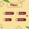 Medisynth Pilen Forte Pills (25g, Pack of 2)