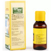 Medisynth Rheumasaj Oil (60ml, Pack of 2)