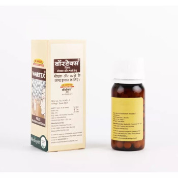 Medisynth Wartex Pills (25g, Pack of 2)