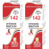 REPL Dr. Advice No 142 (Offensive Breath-En) (30ml, Pack of 2)