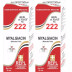 REPL Dr. Advice No 222 (Myalgiacin) (30ml, Pack of 2)