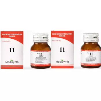 Medisynth Biochemic Combination No11 (25g, Pack of 2)