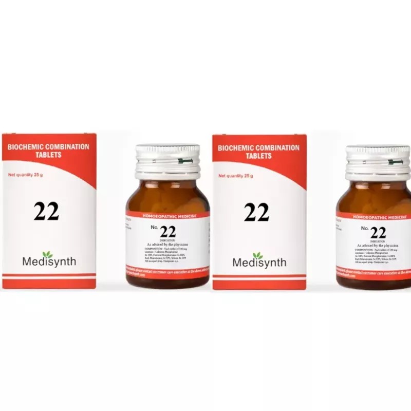 Medisynth Biochemic Combination No22 (25g, Pack of 2)