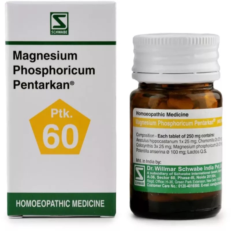 Willmar Schwabe India Magnesium Phosphoricum Pentarkan (20g)