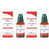Medisynth Carica Papaya 1X (Q) (30ml, Pack of 2)