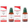 Medisynth Damiana 1X (Q) (30ml, Pack of 2)