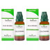 Medisynth Dulcamara 200 CH (30ml, Pack of 2)