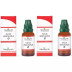 Medisynth Fucus Vesiculosus 1X (Q) (30ml, Pack of 2)