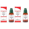 Medisynth Grindelia Robusta 1X (Q) (30ml, Pack of 2)
