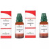 Medisynth Guaiacum 1X (Q) (30ml, Pack of 2)