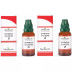Medisynth Gymnema Sylvestre 1X (Q) (30ml, Pack of 2)
