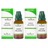 Medisynth Ledum Palustre 30 CH (30ml, Pack of 2)
