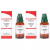 Medisynth Plantago Major 1X (Q) (30ml, Pack of 2)