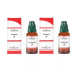 Medisynth Ratanhia 1X (Q) (30ml, Pack of 2)
