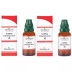 Medisynth Robinia Pseudoacacia 1X (Q) (30ml, Pack of 2)