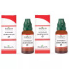 Medisynth Syzygium Jambolanum 1X (Q) (30ml, Pack of 2)