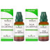 Medisynth Thuja Occidentalis 200 CH (30ml, Pack of 2)