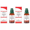 Medisynth Tinospora Cordifolia 1X (Q) (30ml, Pack of 2)