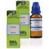 SBL Silicea 200 CH (30ml, Pack of 2)