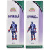 Wheezal Hymusa Syrup (120ml, Pack of 2)