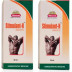 Wheezal Stimulant-H Drops (30ml, Pack of 2)