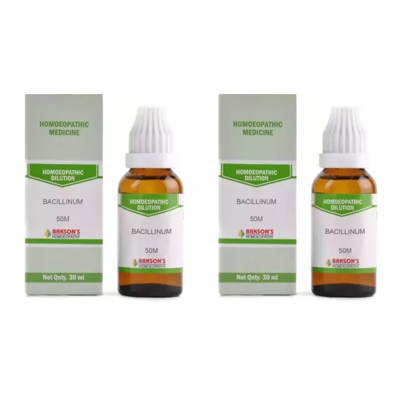 Bakson Bacillinum Pulmo 50M CH (30ml, Pack of 2)