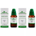 Wheezal Abroma Aug 1X (Q) (30ml, Pack of 2)