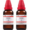 Willmar Schwabe India Damiana 1X (Q) (30ml, Pack of 2)