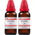 Willmar Schwabe India Muira Puama 1X (Q) (30ml, Pack of 2)