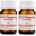 Willmar Schwabe India Pancreatinum 3X (20g, Pack of 2)