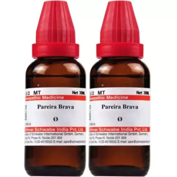 Willmar Schwabe India Pareira Brava 1X (Q) (30ml, Pack of 2)