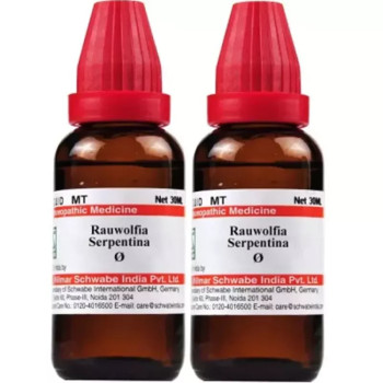 Willmar Schwabe India Rauvolfia Serpentina 1X (Q) (30ml, Pack of 2)